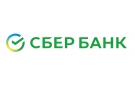 Банк Сбербанк России в Нерюнгри